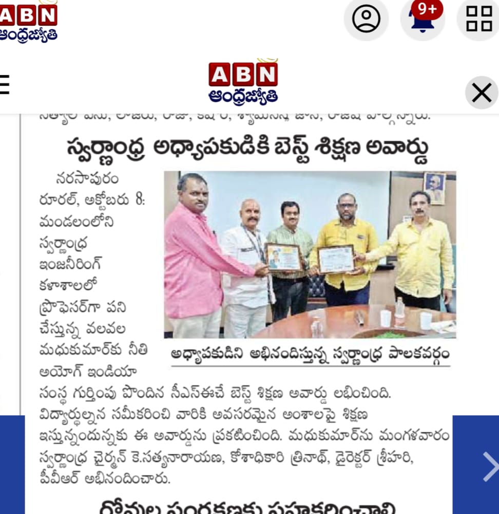 Swarnandhra Faculty Member Honored with Best Training Award