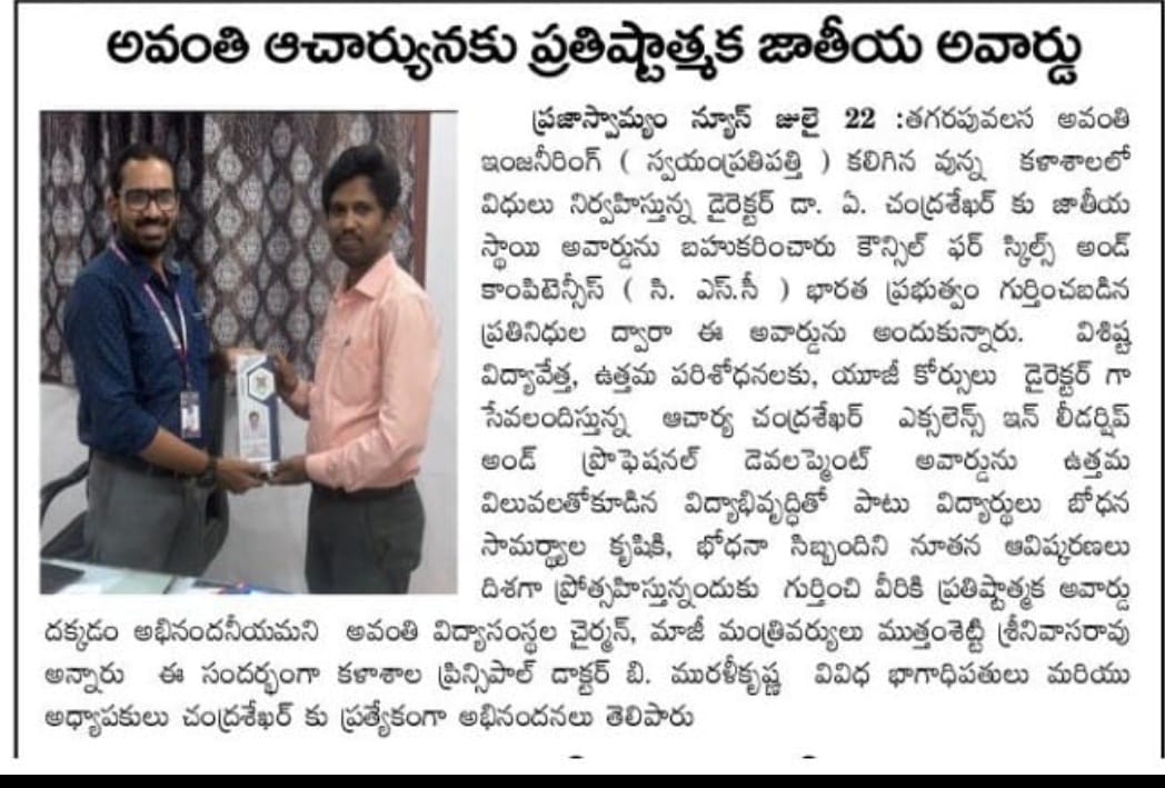 Avanti Engineering's Dr. Chandrashekar Awarded for Contributions to Education and Research