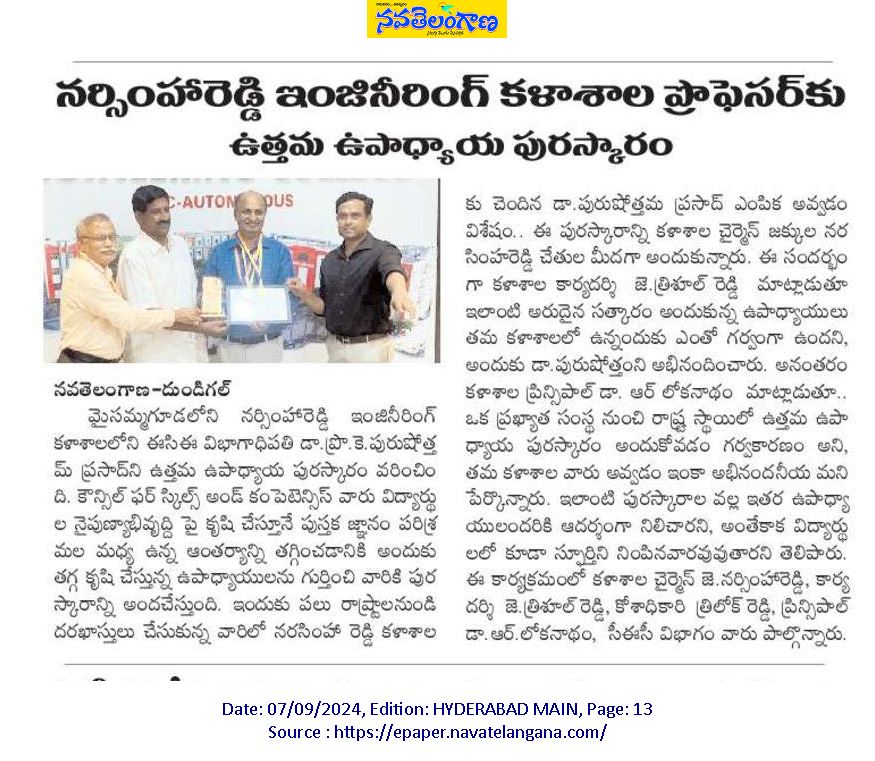 Narasimha Reddy Engineering College Professor receives Best Teacher Award