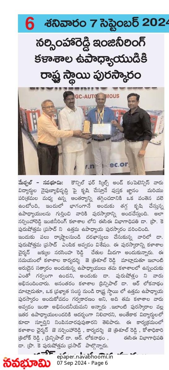 Narsimha Reddy Engineering College Teacher Receives State Level Award from CSC India